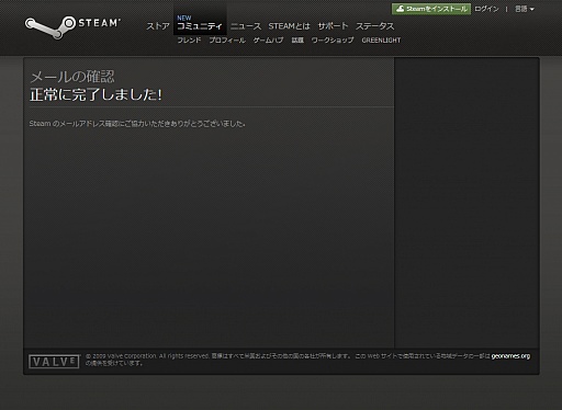 鿴ԸSteamϢܡͦФƽƤSteam1Ƴ