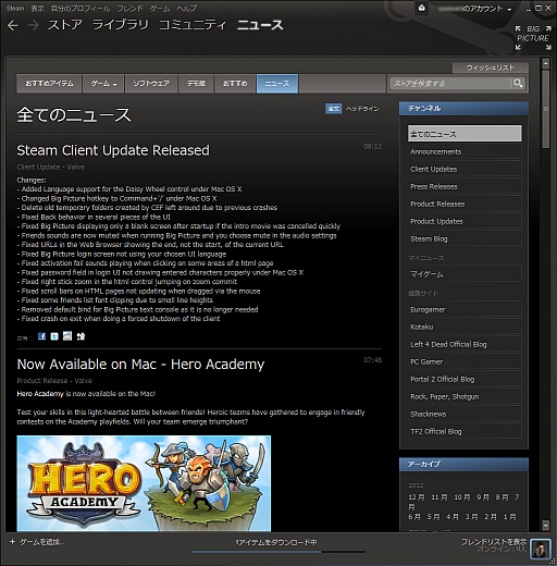 鿴ԸSteamϢܡͦФƽƤSteam1Ƴ