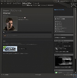 鿴ԸSteamϢܡͦФƽƤSteam1Ƴ