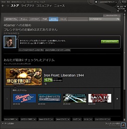 鿴ԸSteamϢܡͦФƽƤSteam2˥