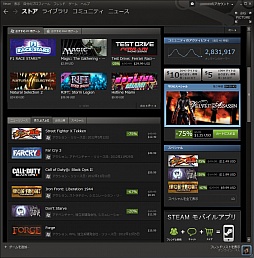 鿴ԸSteamϢܡͦФƽƤSteam2˥