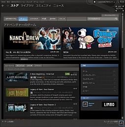 鿴ԸSteamϢܡͦФƽƤSteam2˥