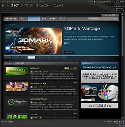 鿴ԸSteamϢܡͦФƽƤSteam2˥