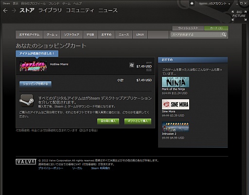 鿴ԸSteamϢܡͦФƽƤSteam2˥