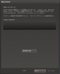 鿴ԸSteamϢܡͦФƽƤSteam2˥