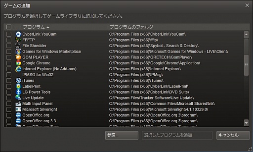 鿴ԸSteamϢܡͦФƽƤSteam2˥