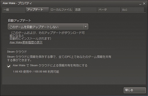 鿴ԸSteamϢܡͦФƽƤSteam2˥