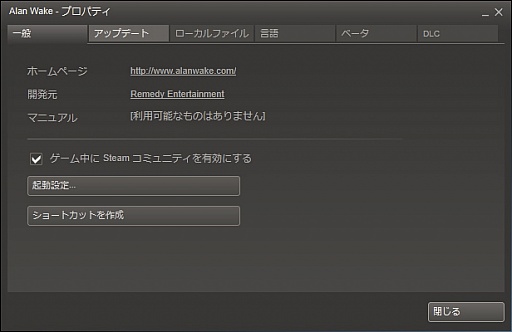 鿴ԸSteamϢܡͦФƽƤSteam2˥