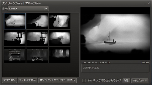 鿴ԸSteamϢܡͦФƽƤSteam2˥