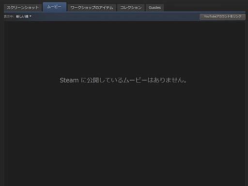 鿴ԸSteamϢܡͦФƽƤSteam4SteamƼﵡǽ᥿ȥ 