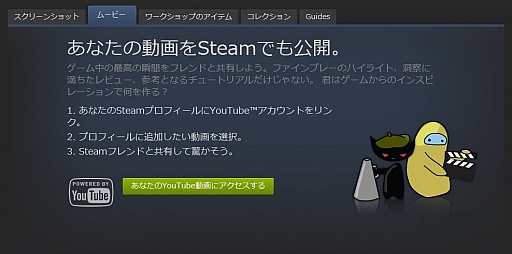 鿴ԸSteamϢܡͦФƽƤSteam4SteamƼﵡǽ᥿ȥ 