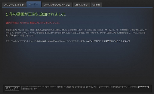 鿴ԸSteamϢܡͦФƽƤSteam4SteamƼﵡǽ᥿ȥ 