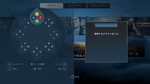 鿴ԸSteamϢܡͦФƽƤSteam4SteamƼﵡǽ᥿ȥ 