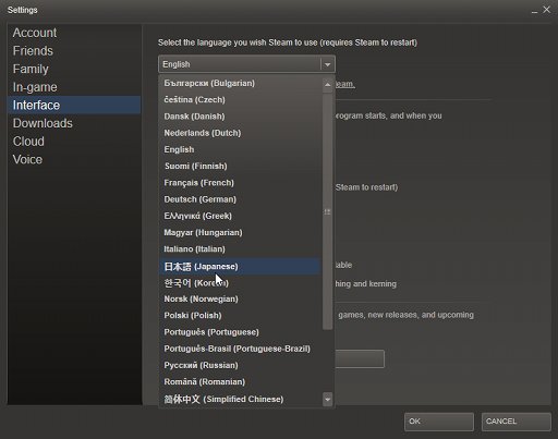 ������#003�Υ���ͥ���/��CES 2014�ϡ�Steam Machine�פ���Ϫ�ܤ����Ф����Valve�˥��󥿥ӥ塼�����ܤ����䤵����ǽ�����ꡪ