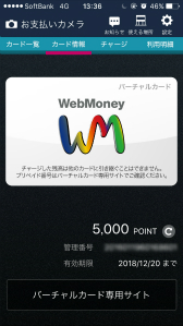 画像ギャラリー No.025のサムネイル画像 / 【PR】お待ちかねの「Steam」ホリデーセールで押さえておくべきタイトルはこれ! セール期間中はWebMoneyを利用して豪華賞品を手に入れよう