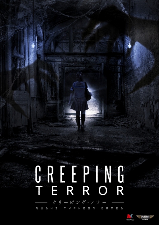 CREEPING TERRORפ2017ǯSteamۿ3DSǤγۿ