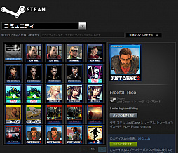 ʤSteam٥ȥ˻񻺤̲äƤޤ󤫡Ĥδ֤ˤίޤäƤȥ졼ǥ󥰥ɤäƤߤ