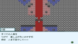 PCǡArtifact Adventure Gaiden DXפSteamPLAYISM731ۿ