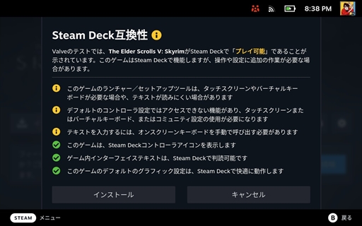 PCSteam Deck׳ȯԥ󥿥ӥ塼ץץåȥեǤ뤳ȤValveηкѳưθ