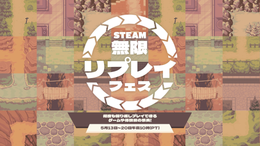 Steam ̵¥ץ쥤եפ롣Risk of Rain 2פDead Cellsפʤɡ¿Υ饤बʤ