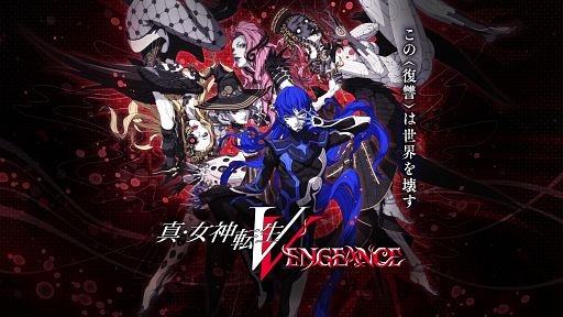  No.003Υͥ / Steam 62桧ܤηǡֿžV Vengeanceפ䡤KINGDOM HEARTS -HD 1.5+2.5 ReMIX-פȯ