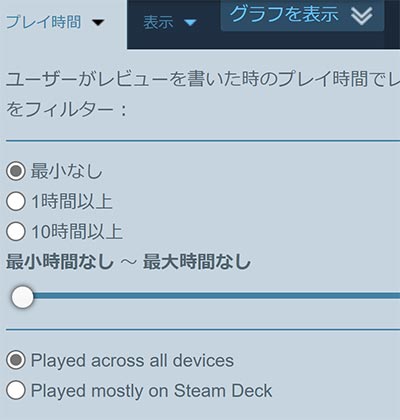 Steam Deckǥץ쥤ͤδۤܤʬ褦ˡSteamסӥ塼˴ؤ뿷ǽ꡼