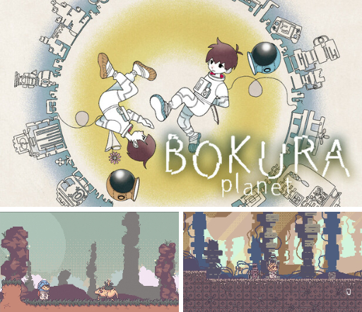 画像ギャラリー No.003のサムネイル画像 / 週刊Steam広場 第104号:「The Elder Scrolls IV: Oblivion Remastered」や,「Clair Obscur: Expedition 33」が発売に