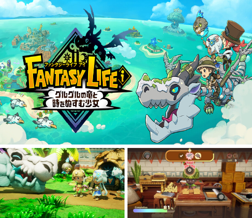 画像ギャラリー No.004のサムネイル画像 / 週刊Steam広場 第108号:デッキ構築ローグライト「Monster Train 2」や,アクションRPG「Tainted Grail: The Fall of Avalon」が発売に