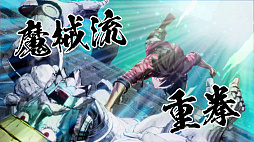 画像ギャラリー No.019のサムネイル画像 / 週刊Steam広場 第116号:「エリクスホルム:奪われた夢」や「The Wandering Village」が発売に