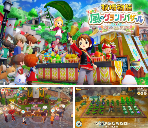 画像ギャラリー No.008のサムネイル画像 / 週刊Steam広場 第122号:「牧場物語 Let's!風のグランドバザール」や「Mortal Sin」が発売に