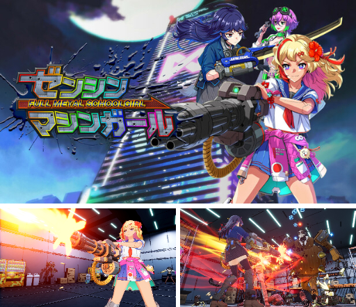 画像ギャラリー No.005のサムネイル画像 / 週刊Steam広場 第130号:「ジュラシック・ワールド・エボリューション3」や「The Outer Worlds 2」の先行アクセスが配信に