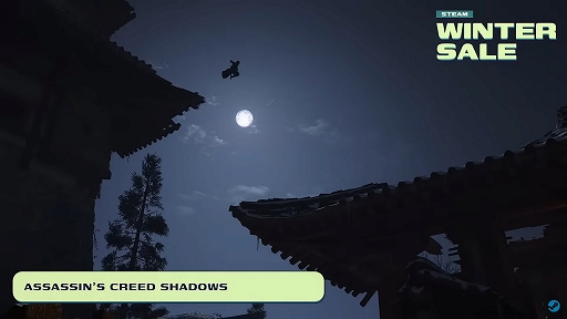 ���������꡼ No.003�Υ���ͥ������ / ��Steam �����󥿡�������2025�פ����ܻ��֤�12��19��3��00�˳��ϡ����å����ȥ��Ҳ𤹤�ȥ쥤�顼��������