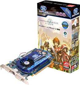 FEZ侩Radeon HD 2600 XTܥեåɤȯ