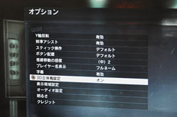 ���������꡼ No.026�Υ���ͥ������ / ��PS3��Ω�λ�פ�²��˼¸�����Acer���ǥ����ץ쥤��HS244HQbmii�ץ�ӥ塼���ͤ����֤���Ω�λ������ʤ饢��