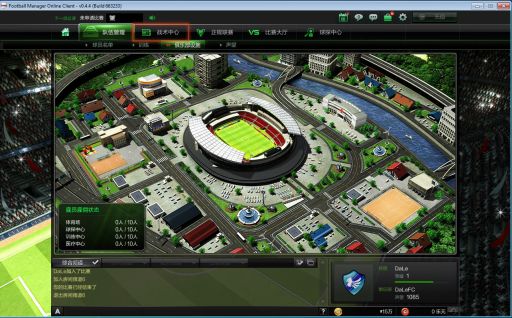 FOOTBALL MANAGER ONLINEסǤΥӥŸ