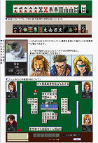 �ѥå�����