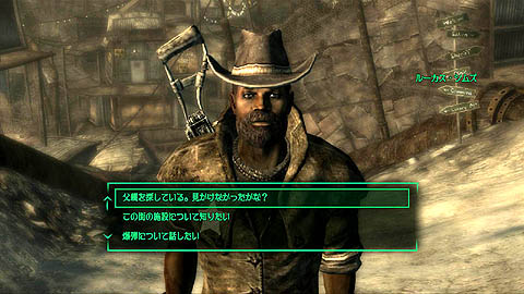 ॷ祦ǡܤRPGFallout 3פץ쥤֥Ÿ