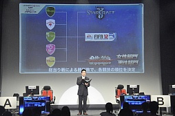 FIFA 12סStarCraft IIסŴåȡʥ2פǮ郎깭줿3 eݡ JAPAN CUPפͤݡ