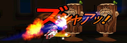 ELSWORD2013ǯ1211ΥåץǡȤǿץ쥤֥륭饯֥ꥷо졣륹ΤФĶŪʥƥ˥륯饹