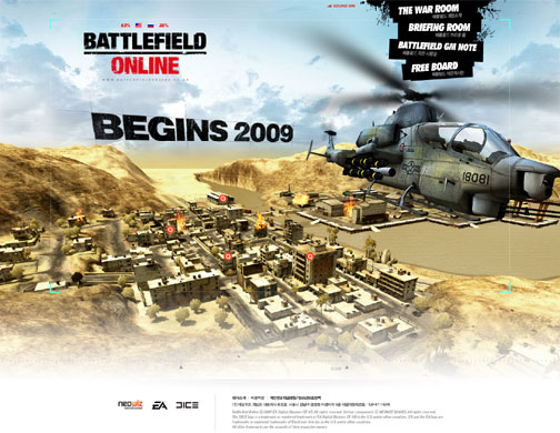 ������#001�Υ���ͥ���/CBT��ֶᡩ����Battlefield Online�פδڹ���������Ȥ������ץ�