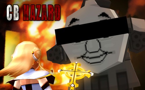 ֥ߥå֥쥤סץա륤٥ȥХȥCBHAZARDפо