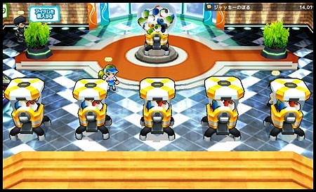 ���������꡼ No.003�Υ���ͥ������ / �֥��åȥ���ץ�2�ס���GAT��ͷ��ǥ��åȥ����ڡ���פ�4��19����ꥹ������