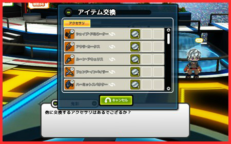 ���������꡼ No.001�Υ���ͥ������ / �֥��åȥ���ץ�2�ס�7��1������ֿ��ƤΥ��ڥ����������󥭥��ڡ���פ�����