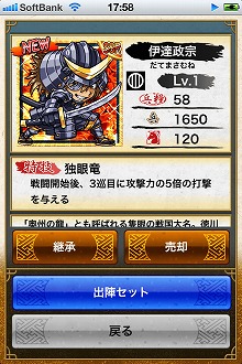 ���������꡼ No.003�Υ���ͥ������ / �˿��ǥ����ΤΥ�����ҥҥ硼 ��������179��ּ�ʬ�Ȥ��襤�� 