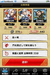 ���������꡼ No.004�Υ���ͥ������ / �˿��ǥ����ΤΥ�����ҥҥ硼 ��������179��ּ�ʬ�Ȥ��襤�� 