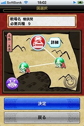 ���������꡼ No.006�Υ���ͥ������ / �˿��ǥ����ΤΥ�����ҥҥ硼 ��������179��ּ�ʬ�Ȥ��襤�� 