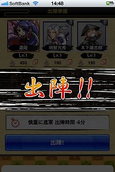 ���������꡼ No.007�Υ���ͥ������ / �˿��ǥ����ΤΥ�����ҥҥ硼 ��������179��ּ�ʬ�Ȥ��襤�� 