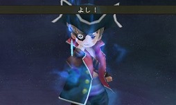 画像ギャラリー No.009のサムネイル画像 / 男色ディーノのゲイムヒヒョー ゼロ:第202回「ブリーフ」