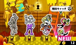 画像ギャラリー No.005のサムネイル画像 / 男色ディーノのゲイムヒヒョー ゼロ:第335回「人生,ノリが大事」