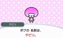 画像ギャラリー No.006のサムネイル画像 / 男色ディーノのゲイムヒヒョー ゼロ:第335回「人生,ノリが大事」